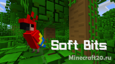 Soft Bits! 1.18.1/1.17.1 (Простые текстуры 16x)