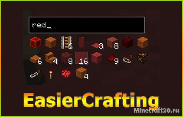 Мод EasierCrafting 1.20.4/1.19.4 (Быстрый крафт)