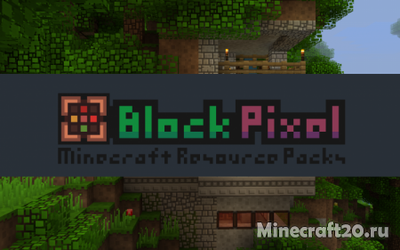 Перейти в новость Block Pixel 1.16.5/1.15.2 (Текстуры в стиле Default 16x)