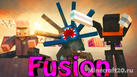 Перейти в новость Мод Fusion 1.18.2/1.17.1 (Новые сплавы металлов)