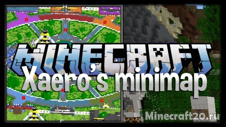 1.17 forge Minecraft Forge