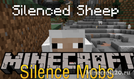 Перейти в новость Мод Silence Mobs 1.20.6/1.19.4 (Заглушаем звуки мобов)