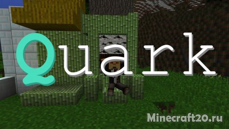 Перейти в новость Мод Quark 1.20.1/1.19.2 (Декорация, жесты, автоматизация)