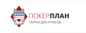 Перейти в новость Бонусы за бездепозитную регистрацию - лучший вариант для старта