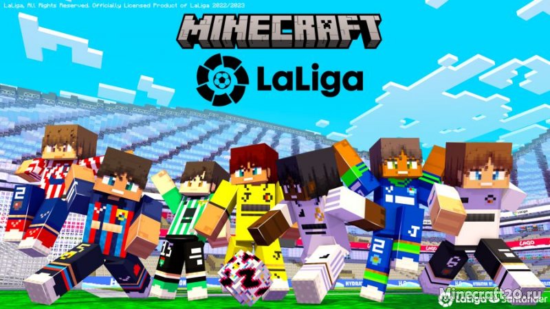 Перейти в новость Испанская Ла Лига продлит сотрудничество с Minecraft
