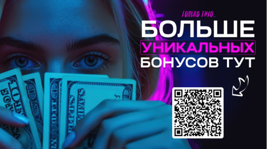 Перейти в новость Благодаря чему Minecraft вошел в книгу рекордов Гиннесса
