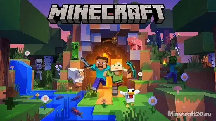 Minecraft Championship: как ежемесячный турнир стал главным