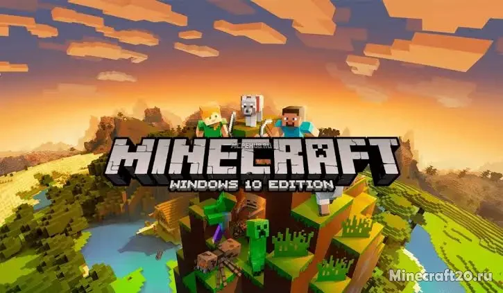 MCC Season 6 в Minecraft: прогнозы комьюнити, форма составов