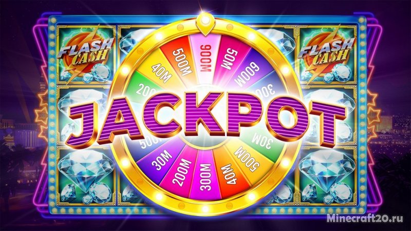 Что представляют собой слоты на реальные деньги с джек-потами