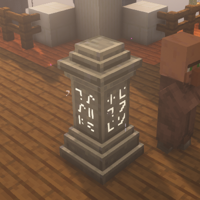 Sky Villages - Waystones Compat 1.20.2 (Совместимость текстур 16x)