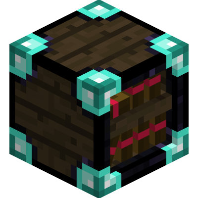 Мод Enchantment Library 1.12.2 (Библиотека зачарований, хранение)