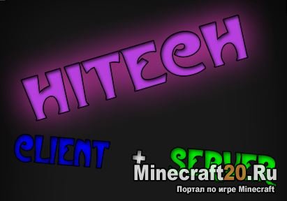 скачать готовые клиенты minecraft 1.6.4 с модами hi-tehc сборка #11