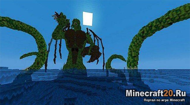 Карта Ктулху для minecraft 1.7.10