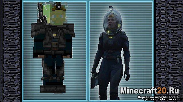 PROMETHEUS Resource Pack 1.7.10