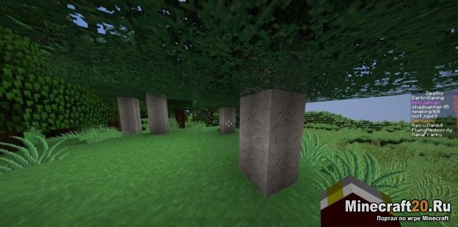 Ресурс пак Opprimere Redux 64x [1.11.2]