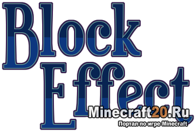 Карта Block Effect [1.12.1] [1.11.2]
