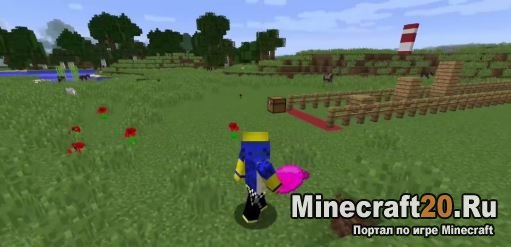 Мод Bouncing Balls [1.12] [1.11.2] [1.10.2]