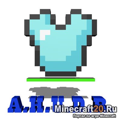 Мод Armors HUD [1.12] [1.11.2] [1.10.2]