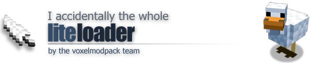 Мод LiteLoader [1.12.2] [1.12.1] [1.11.2] [1.10.2]