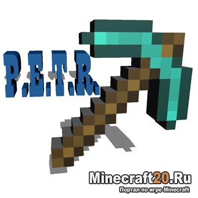 Мод Pop Enchant Tags Revived [1.12] [1.11.2] [1.10.2]