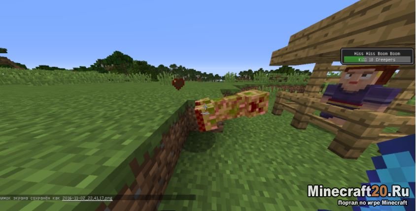 Мод Bailey's Dailies [1.12] [1.11.2] [1.10.2]