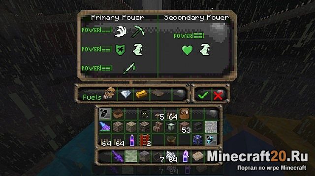 Ресурспак Fallout Luis's revision [1.12] [16x16]