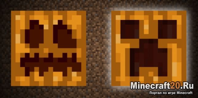 Ресурспак Default Desire [1.12] [1.11.2]