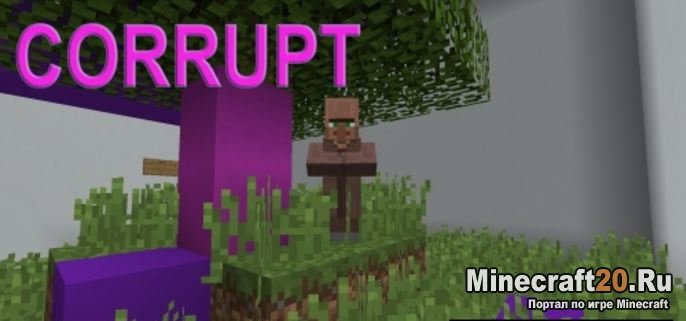 Карта головоломка Corrupt [1.12.1]