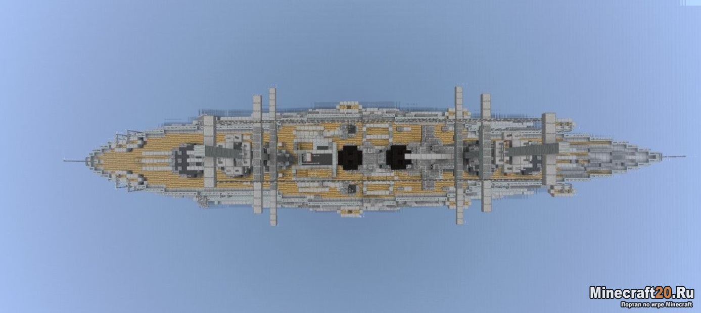 Готовая постройка Dreadnought [1.8+]