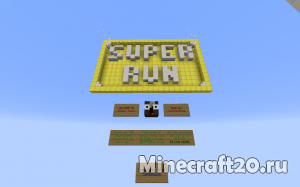 Карта для паркура Super Run [1.12.1] [1.12]