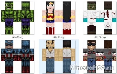 HD скины Minecraft подборка #1 HD скины Minecraft подборка #1