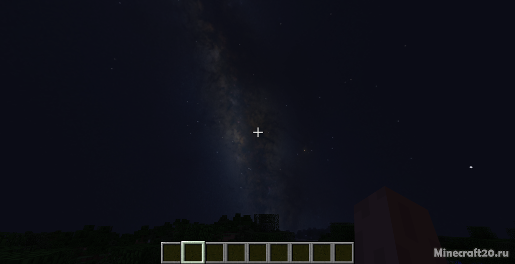Мод Stellar Sky [1.12.2] [1.11.2] [1.10.2] [1.7.10]