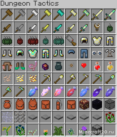 Мод Dungeon Tactics [1.12.2] [1.12.1] [1.11.2] [1.10.2]