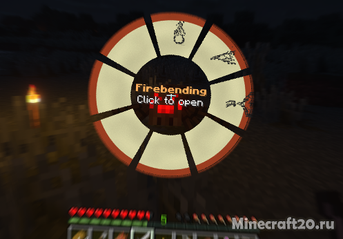 Мод Avatar 2: Out of the Iceberg [1.12.2] [1.11.2]