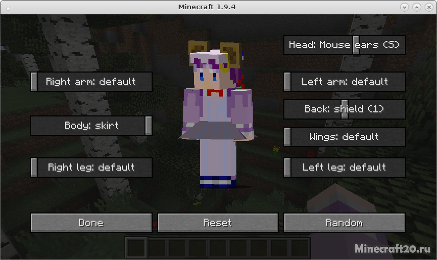 Мод Fuzzy Players [1.12.2] [1.10.2]