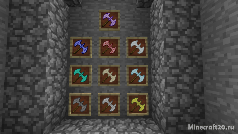 Мод Fancy BattleAxes [1.12.2] [1.11.2] [1.10.2] [1.9.4]
