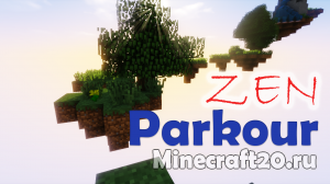 Карта Zen Parkour [1.12.1]