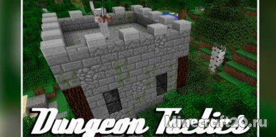 Мод Dungeon Tactics 1.12.2/1.11.2 (Подземелья, Оружие, Броня)