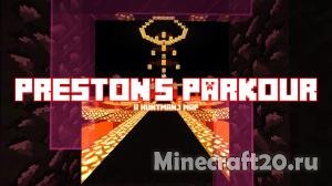Карта Preston 2 (Паркур) [1.12.1] [1.12]