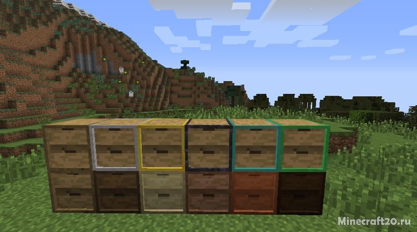 minecraft мод на хранилища