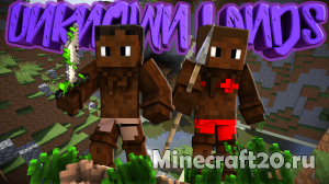 Карта Unknown Lands (На прохождение) [1.12.1]