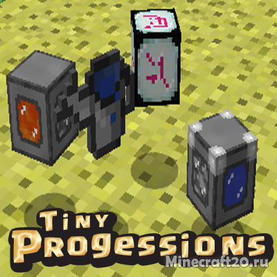 Мод Tiny Progressions [1.12.2] [1.11.2] [1.10.2]