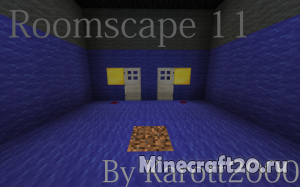 Карта Roomscape 11 (Прохождение) [1.12.2] [1.12.1] [1.12]