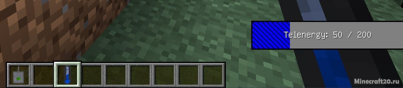 Мод Teleporto [1.12.2] [1.12.1]