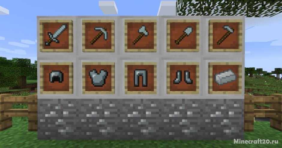 Мод Simply Platinum [1.12.2] [1.11.2] [1.10.2] [1.7.10]