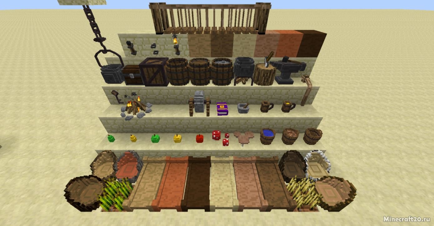 Мод Dark Roleplay [1.12.2] [1.11.2] [1.10.2] [1.7.10]