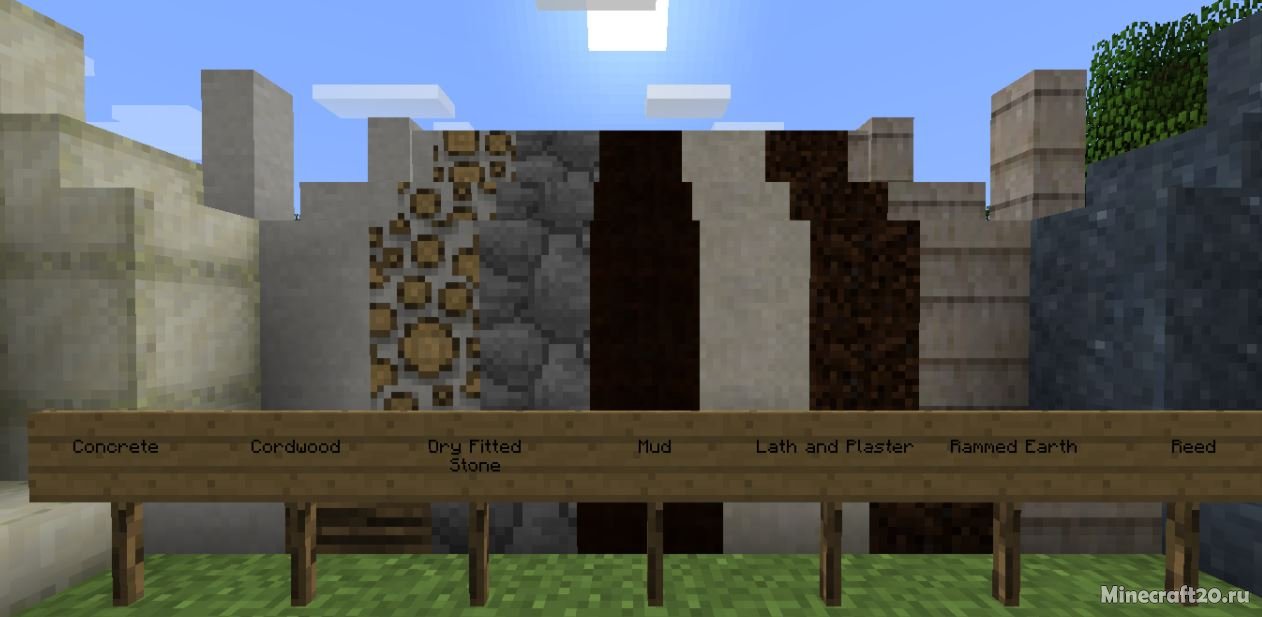 Мод Earthworks [1.12.2] [1.11.2] [1.10.2]