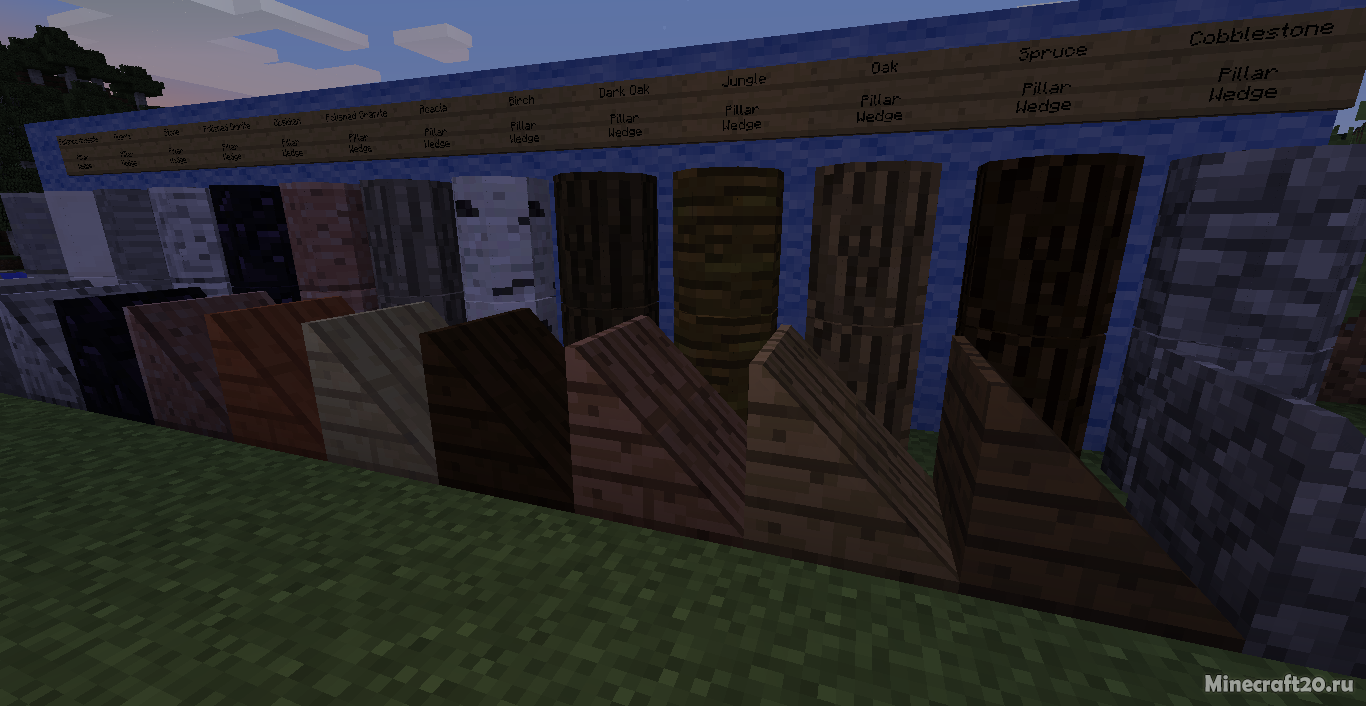 Мод Missing Pieces [1.12.2] [1.11.2] [1.10.2] [1.9.4] [1.8.9]