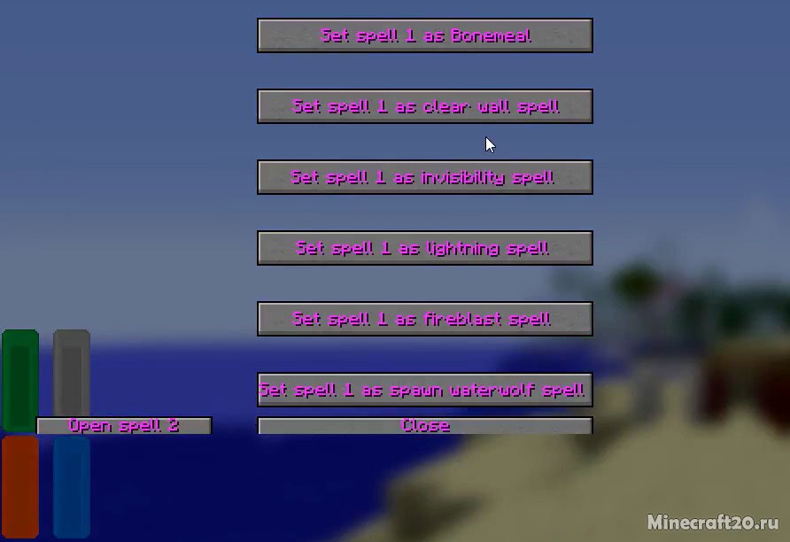 Мод MagicBooks [1.12.2] [1.12.1]