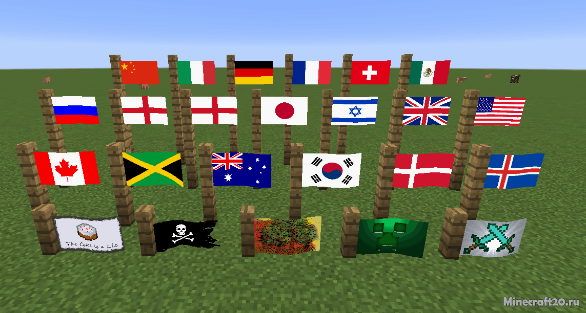 Мод Flagged [1.12.2] [1.11.2]